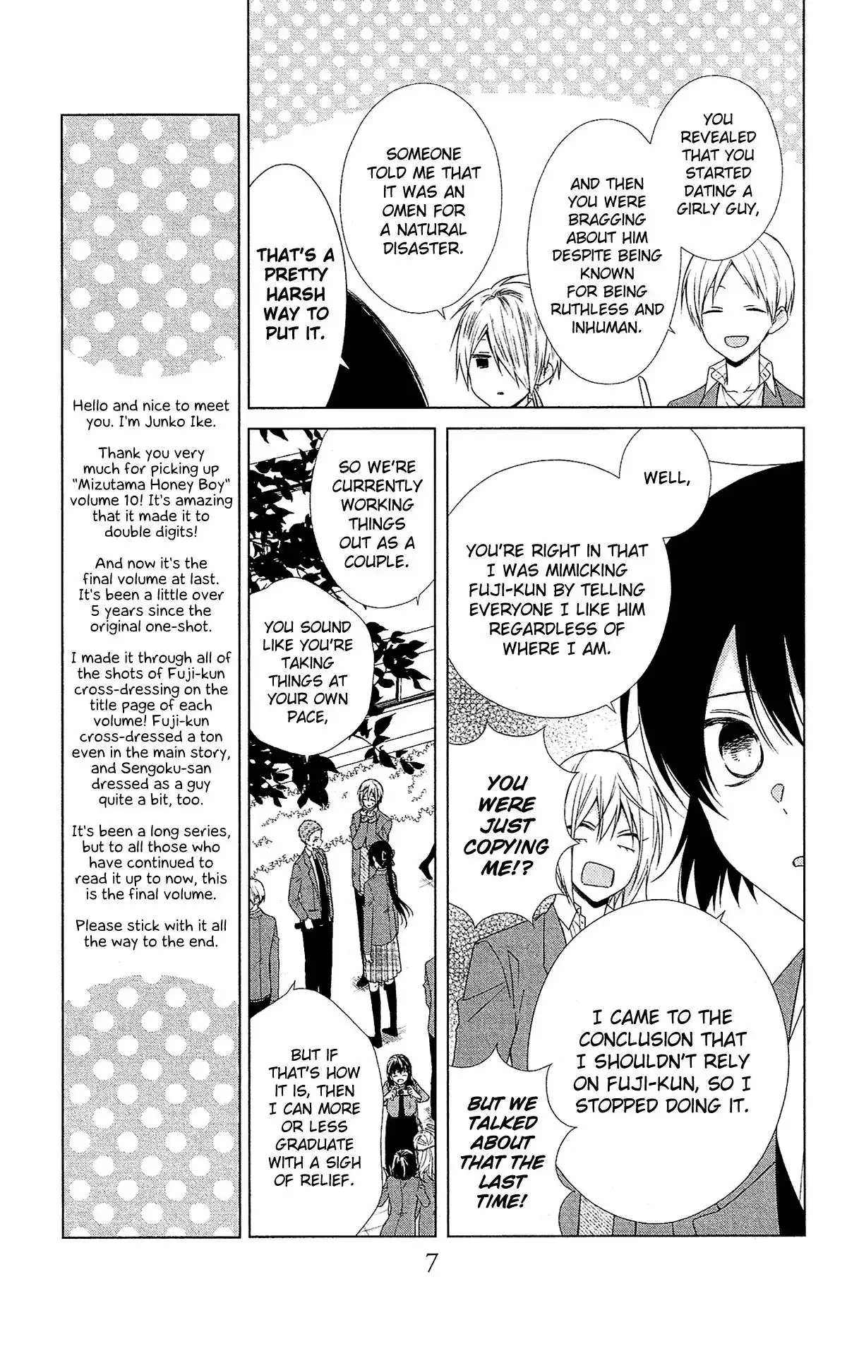 Mizutama Honey Boy Chapter 47 10